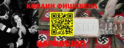 мяу мяу мука Нягань