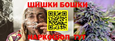 мяу мяу мука Нягань