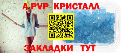 мяу мяу мука Нягань