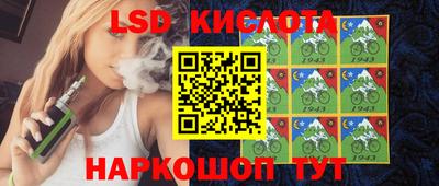 jwh Обнинск