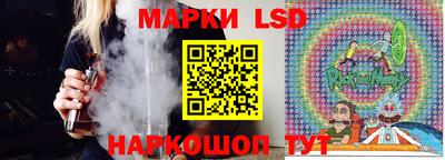 jwh Обнинск