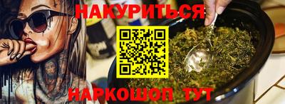 ALPHA-PVP Обь