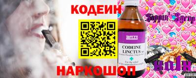 мяу мяу мука Нягань