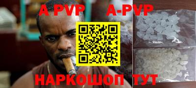 jwh Обнинск