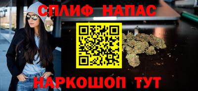 ALPHA-PVP Обь