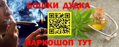 ALPHA-PVP Обь