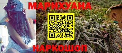 jwh Обнинск