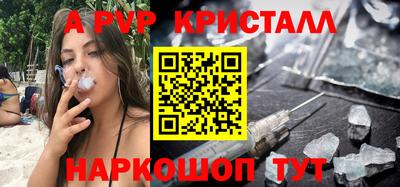 jwh Обнинск