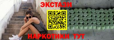 jwh Обнинск