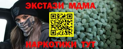 jwh Обнинск