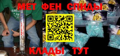 мяу мяу мука Нягань