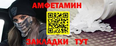 мяу мяу мука Нягань