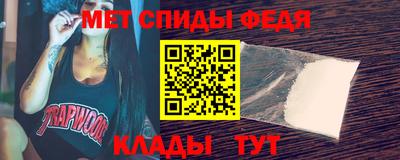 jwh Обнинск