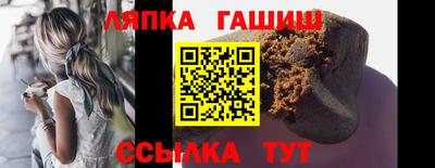 ALPHA-PVP Обь