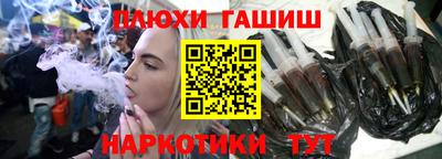 мяу мяу мука Нягань