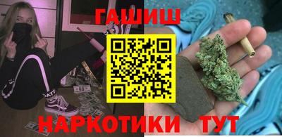 мяу мяу мука Нягань