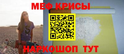 jwh Обнинск