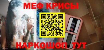 ALPHA-PVP Обь