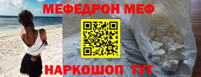 ALPHA-PVP Обь