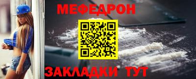 ALPHA-PVP Обь
