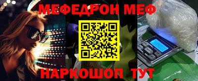 ALPHA-PVP Обь
