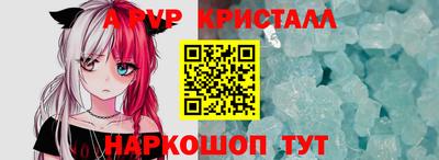 jwh Обнинск